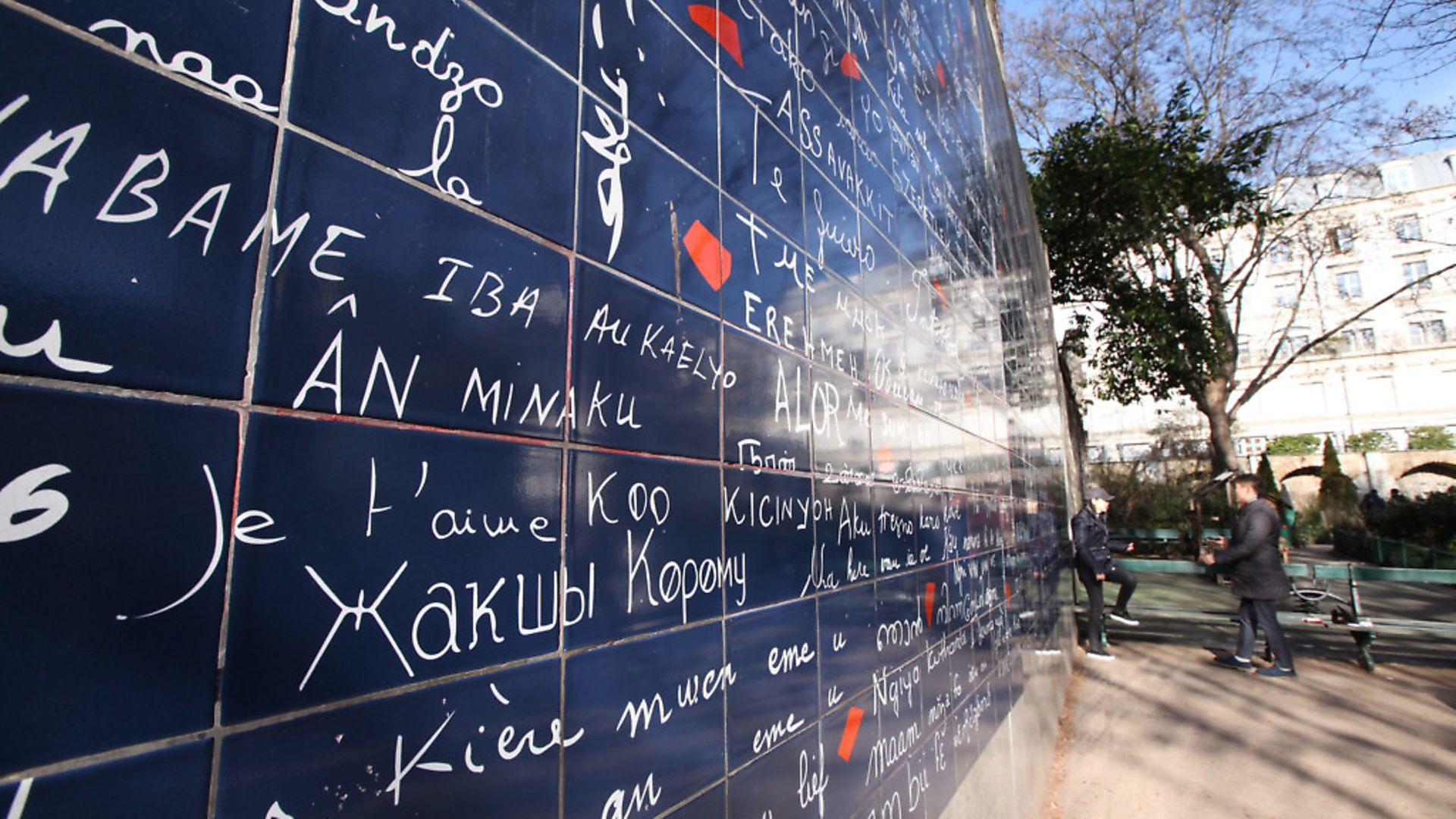 Abbesses Square in Paris, ' I love you ' in 250 languages, work of Fréderic Barton and Claire Kito. Picture: Maxppp/PA Images - Credit: Maxppp/PA Images