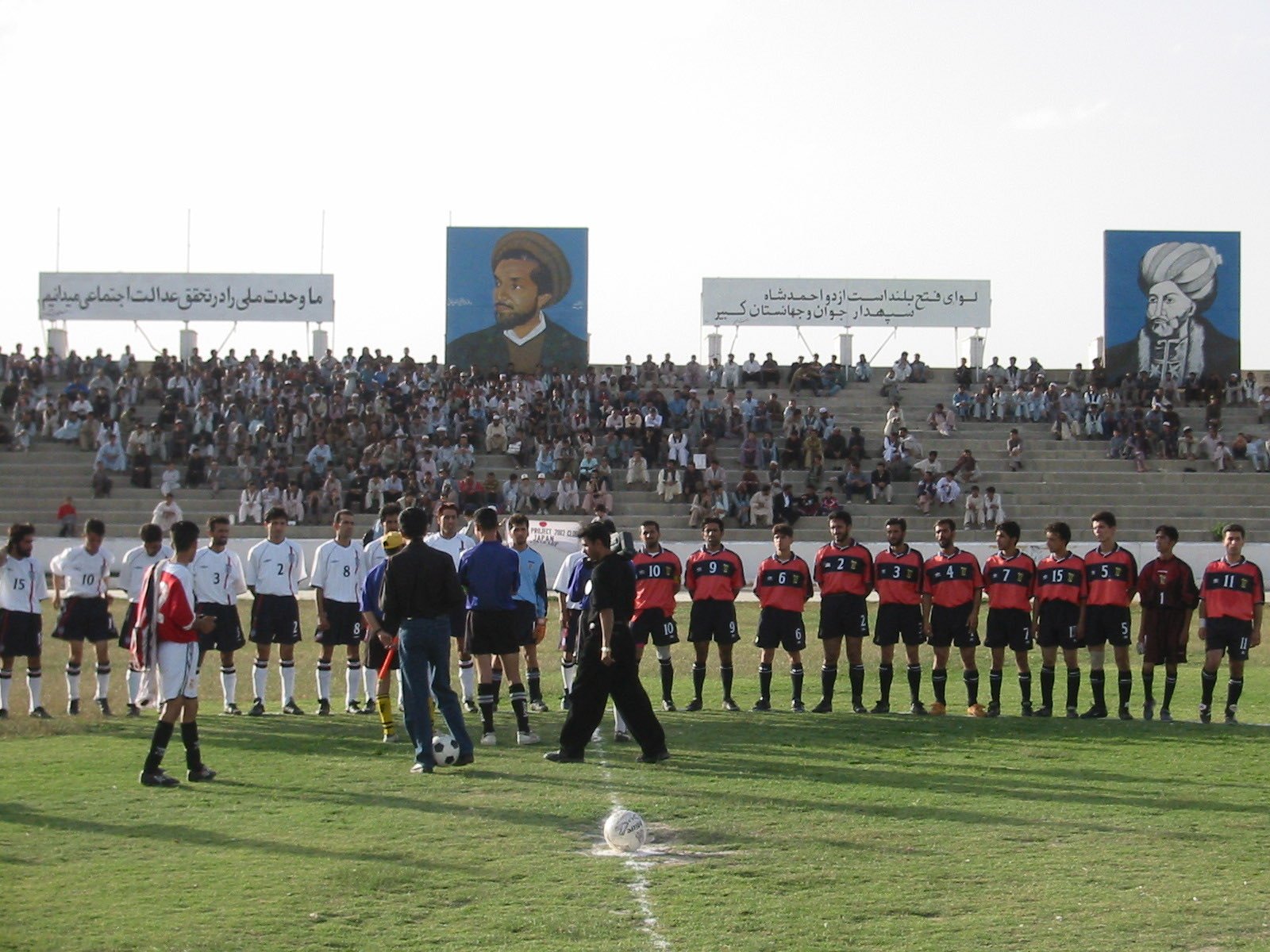 The ‘England v Scotland’ match in Kabul. Photo: Brooks Altshuler.