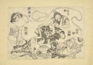 Land of long-eared; flying-head barbarian; long-necked; land of hole in the chest, one of a host of recently discovered sketches by Japanese master Katsushika Hokusai. All mono images are taken from Banmotsu ehon daizen zu (Illustrations for The Great Picture Book of Everything).