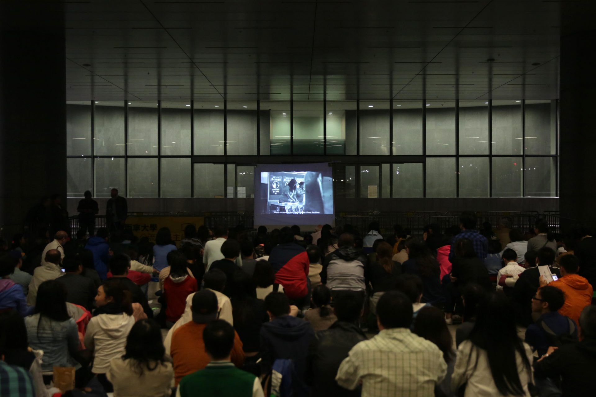 Hong Kongers attend a makeshift showing of banned film Ten Years. Photo: Laurel Chor/Getty Images.