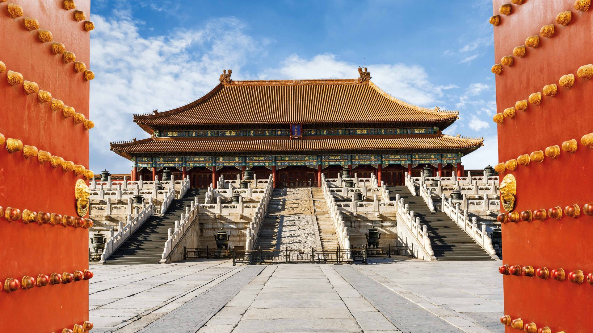 The Forbidden City, Beijing. Also, The Forbidden City, Peking. Photo: ABCDstock
