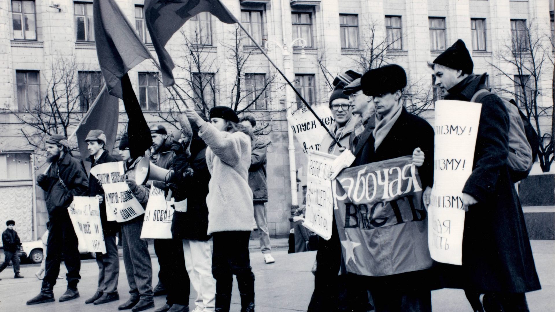 Paul Mason’s first brush with post-Soviet reality, in Moscow, February 1992. Photo: Paul Mason