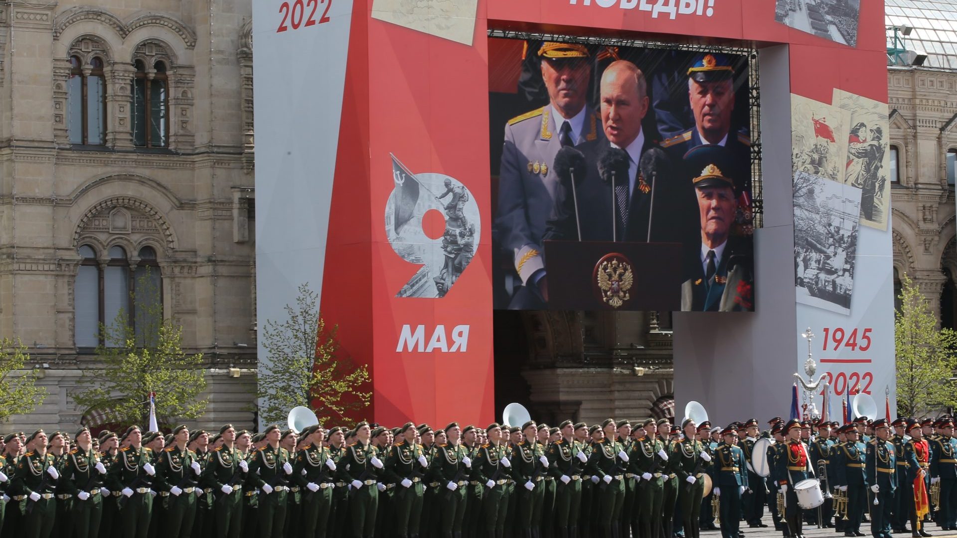  Russian President Vladimir Putin seen on the screen speacking during the Victory Day Parade at Red Square on May 9, 2022 in Moscow (Photo by Contributor/Getty Images)