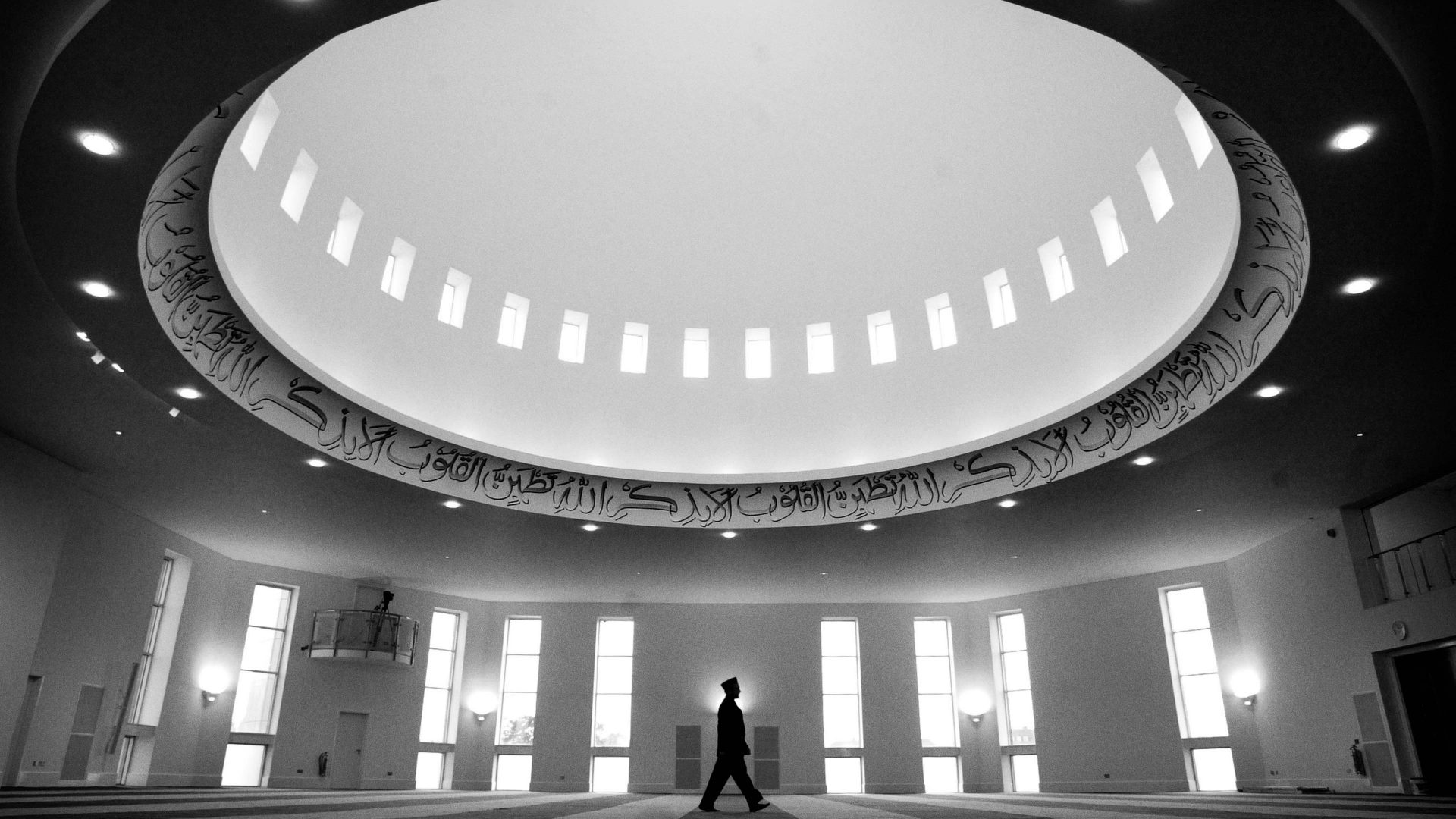 The Baitul Futuh Mosque in Morden, south London. Photo: Graeme Robertson/Getty