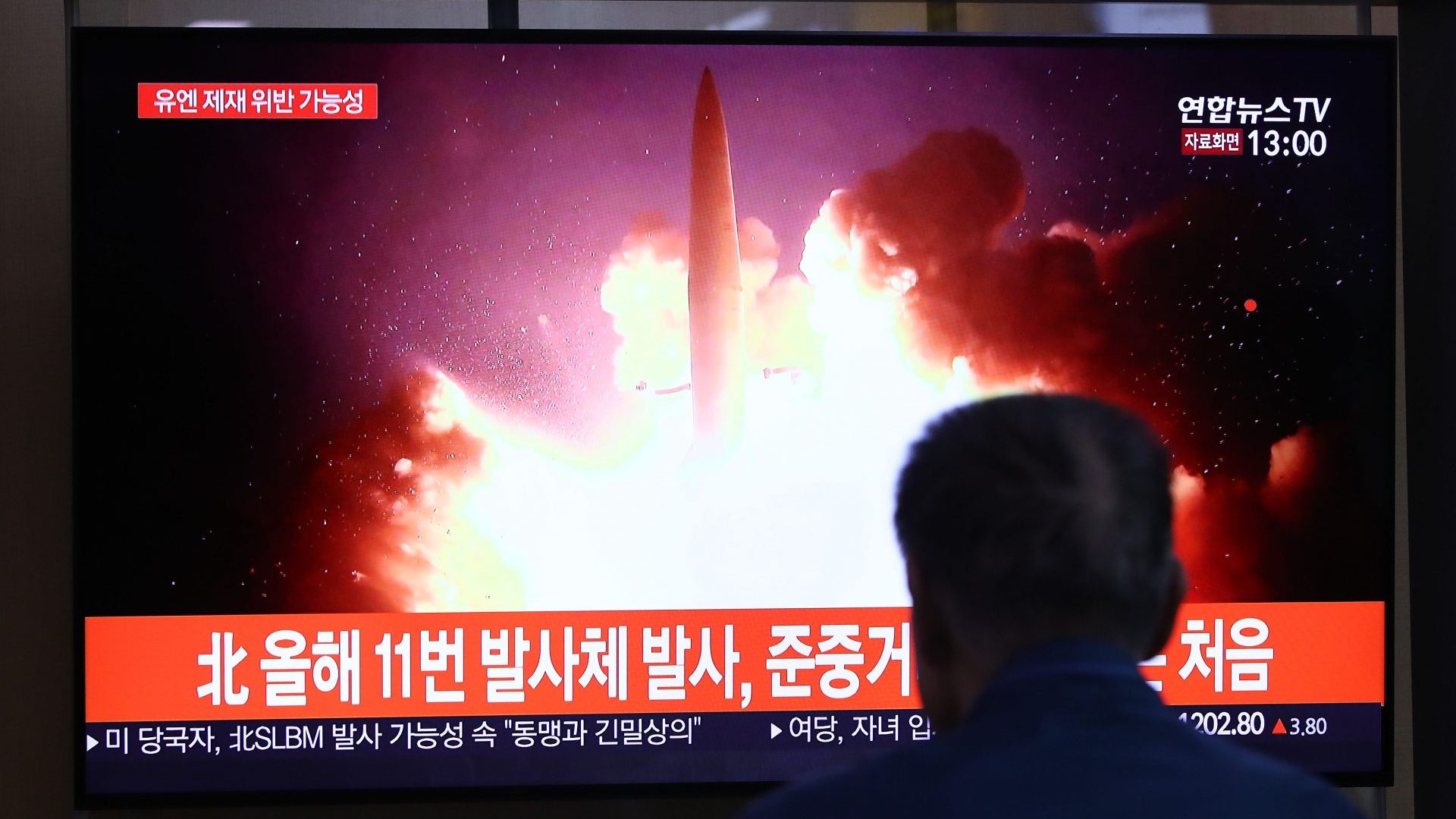 South Korean TV shows a North Korean ballistic missile launch. Photo: Chung Sung-Jun/Getty