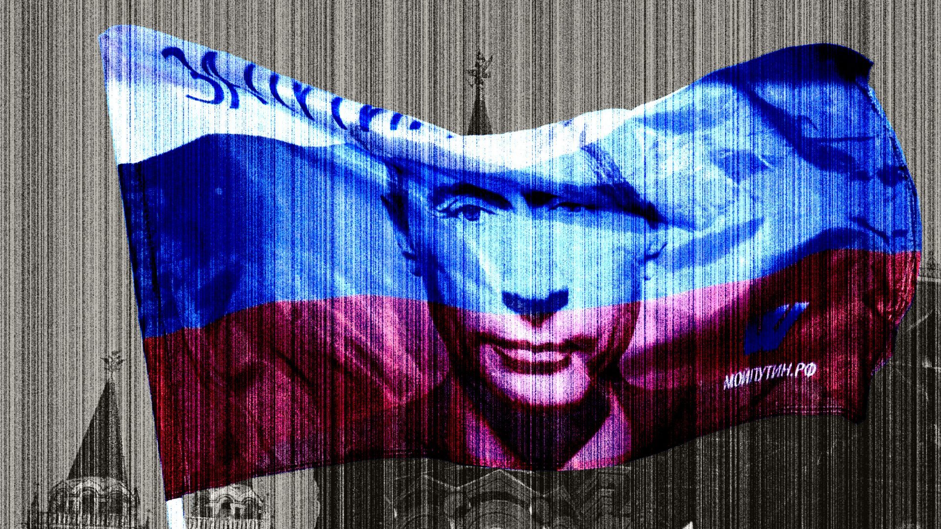 Image: The New European/Getty
