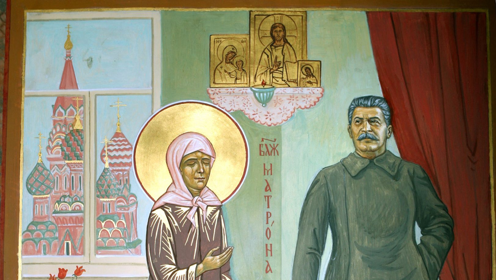 The icon of St Matrona and Stalin, a copy of which was given to Georgia before being vandalised by activist Nata Peradze in Tblisi’s Sameba Cathedral. Photo: Alexander NIikolayev/Interpress/AFP/Getty