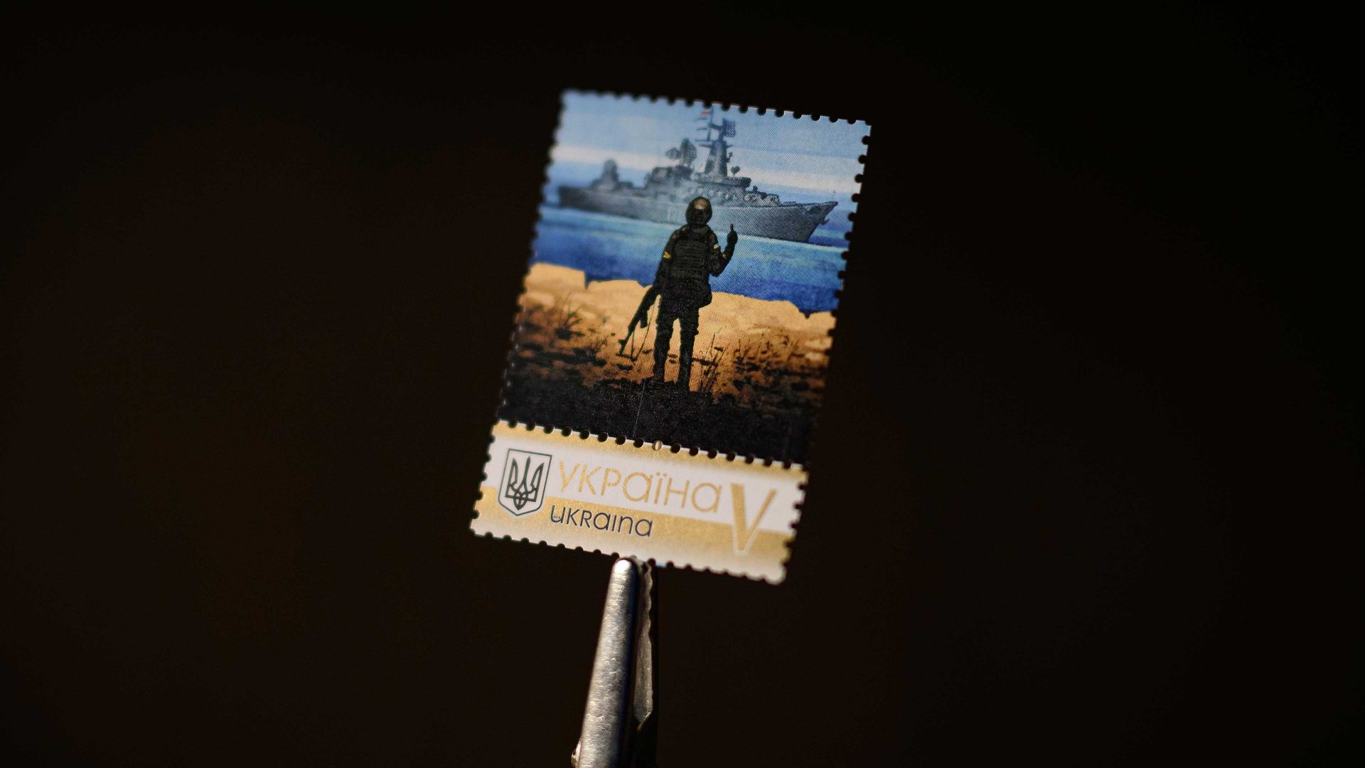A limited edition "Snake Island" stamp, commemorating the moment when a Ukrainian soldier defiantly replied "Russian warship, go f*ck yourself!" when ordered to surrender. Photo: Leon Neal/Getty Images
